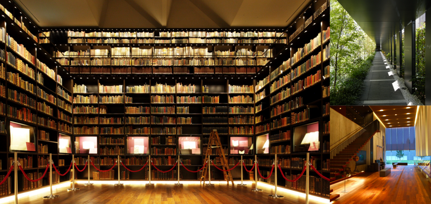 東洋文庫ミュージアムイメージ